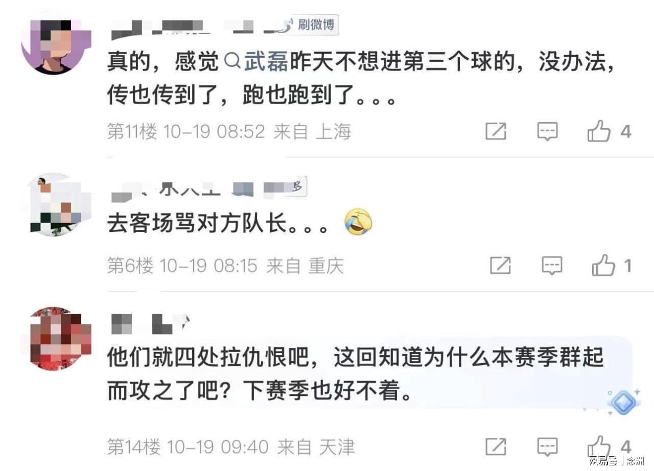 HJC黄金城介绍图片