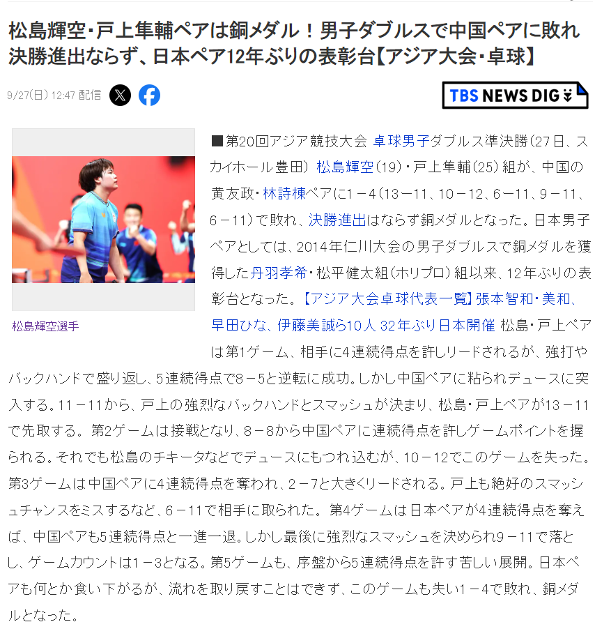 ✨【发财入口 6108.vip】✨点击HJC黄金城进入了解详情.详情图