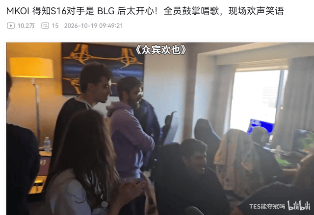 了解HJC黄金城
