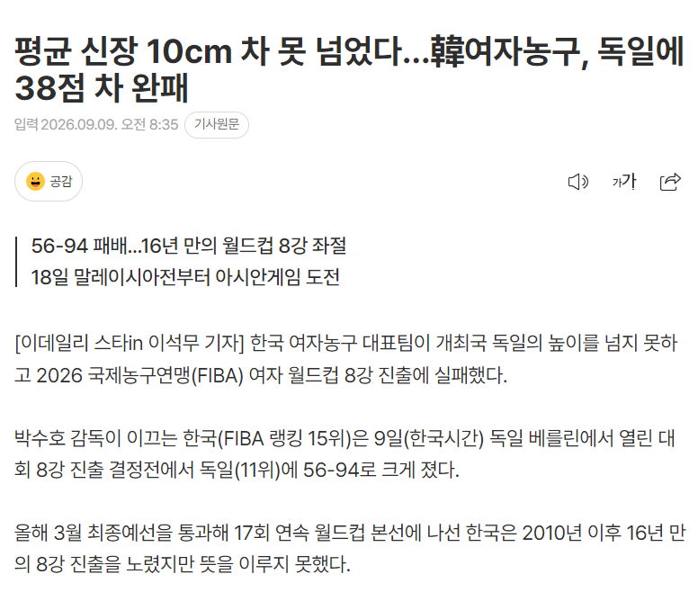 HJC黄金城介绍图片