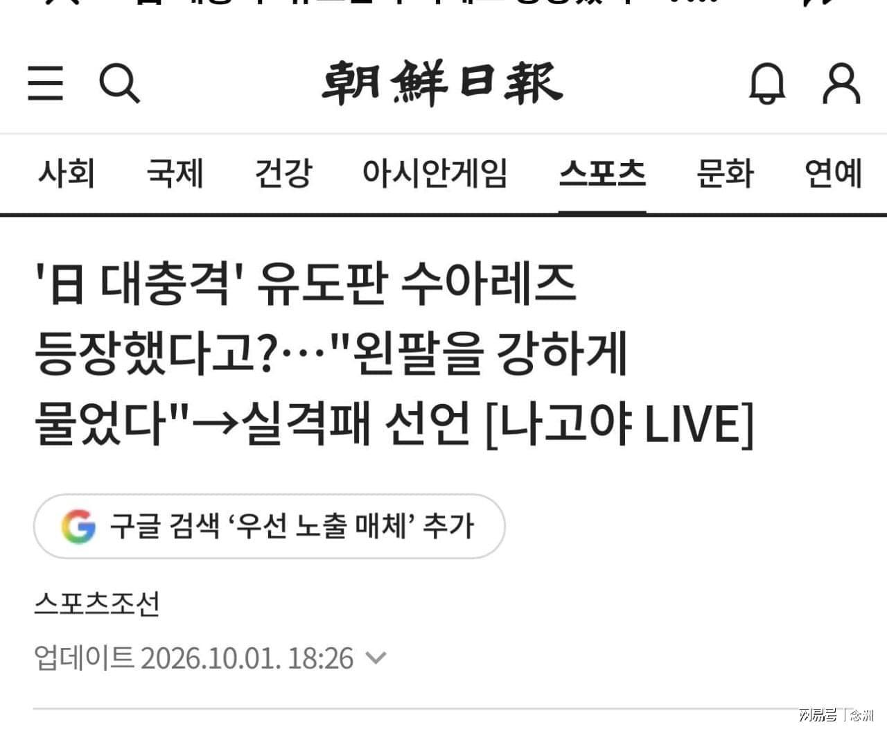 ✨【发财入口 6108.vip】✨点击HJC黄金城进入了解详情.展示图片