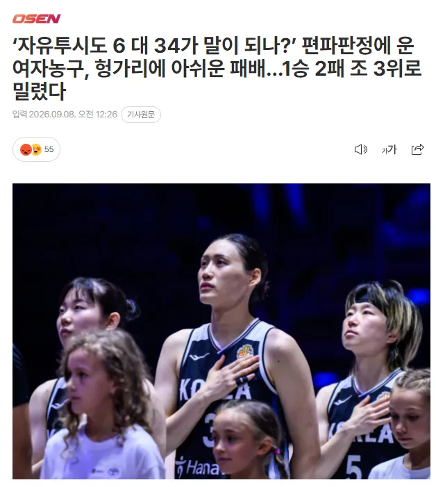 HJC黄金城介绍图片