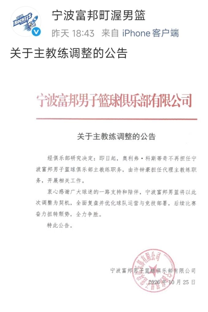 HJC黄金城案例展示