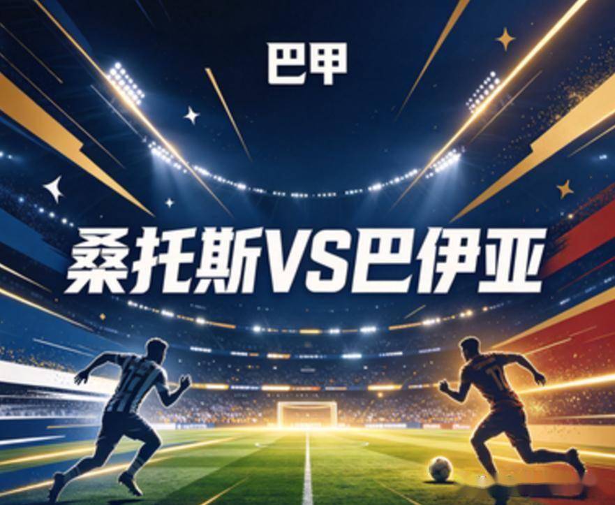HJC黄金城图片展示