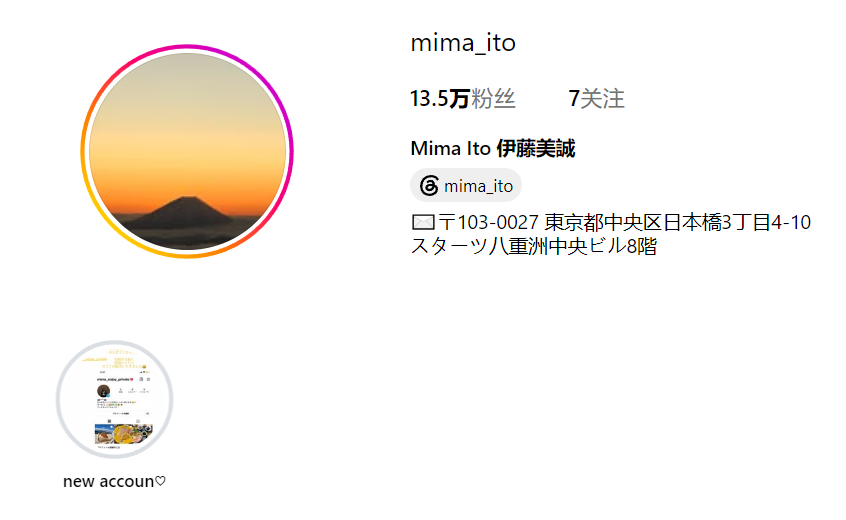 HJC黄金城展示图片