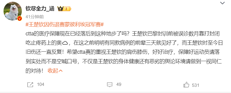 HJC黄金城案例展示