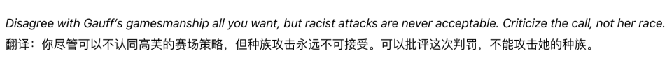HJC黄金城详情图