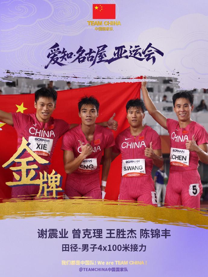 HJC黄金城详情图