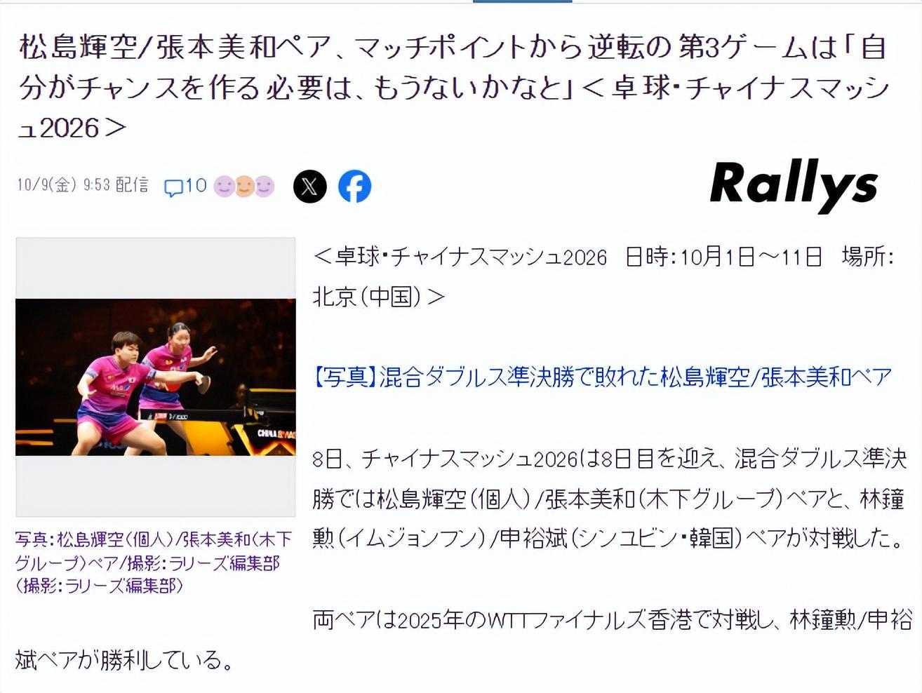 了解HJC黄金城
