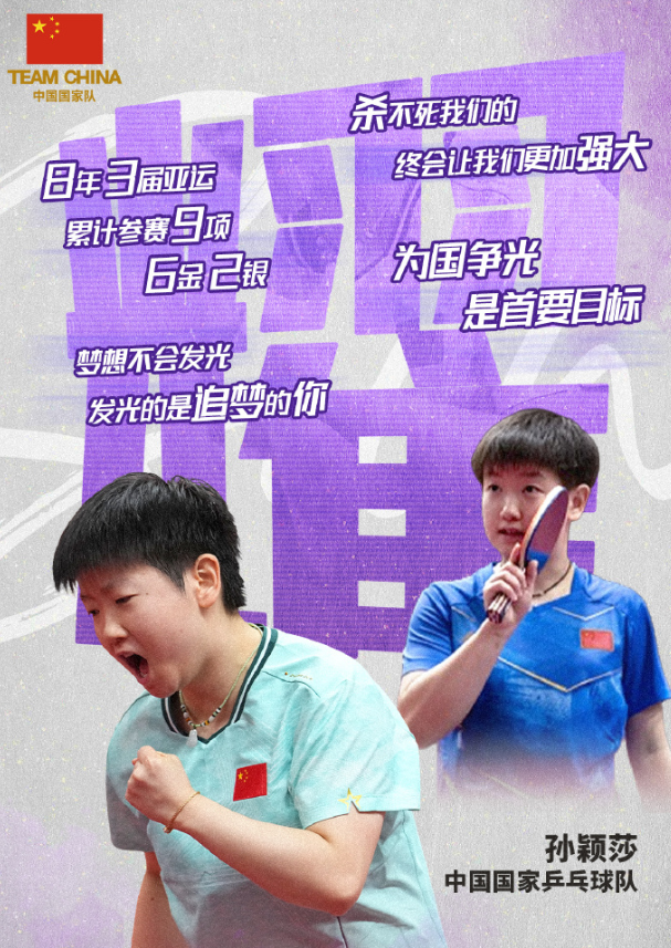 HJC黄金城展示图片