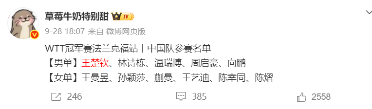HJC黄金城相关图片