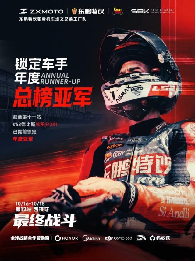 HJC黄金城图片展示