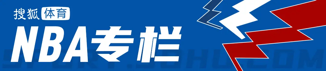 超巨换队后首秀哪家强？老詹字母都在笑仅一人迷茫