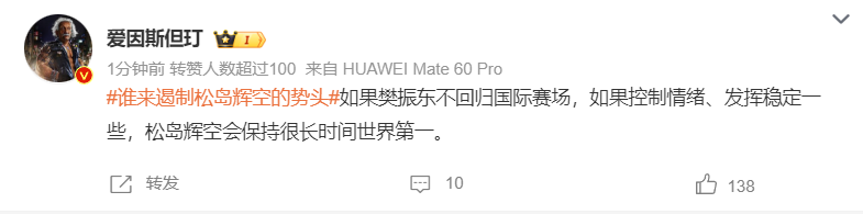了解HJC黄金城