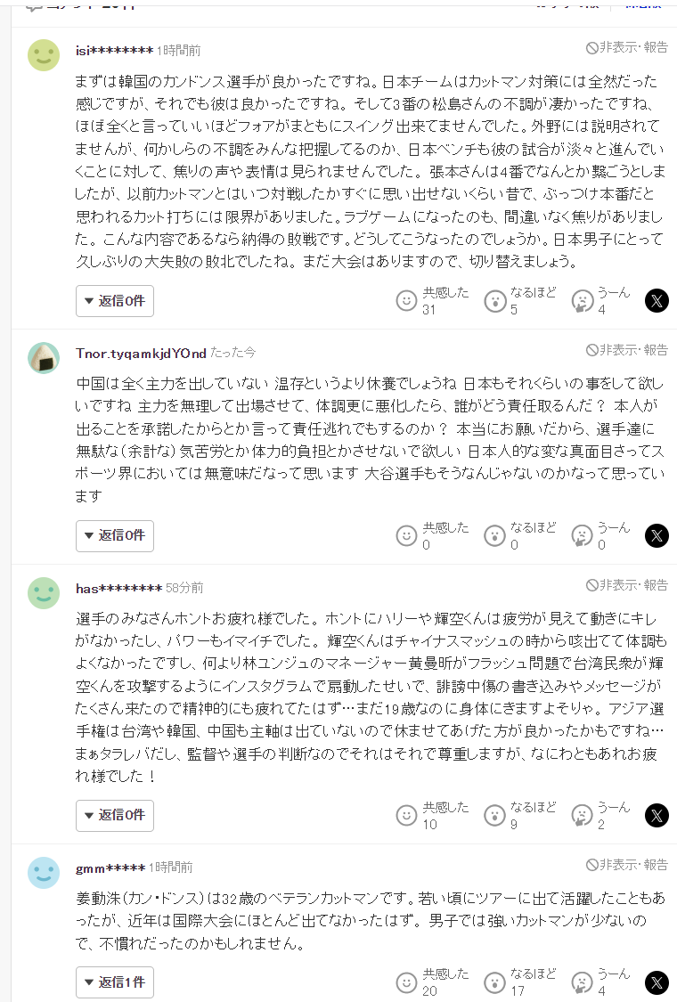 HJC黄金城图片展示