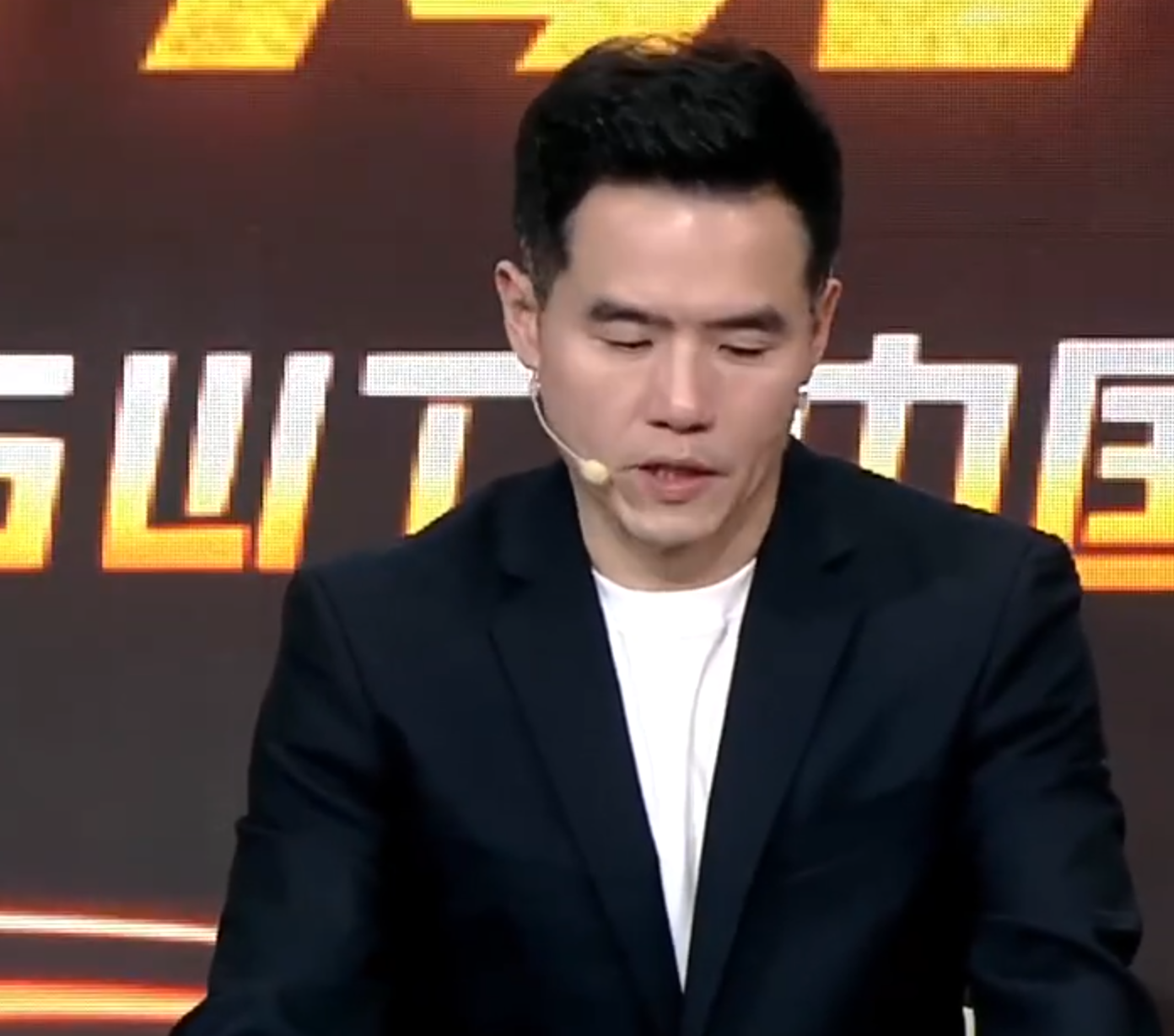 HJC黄金城介绍图片