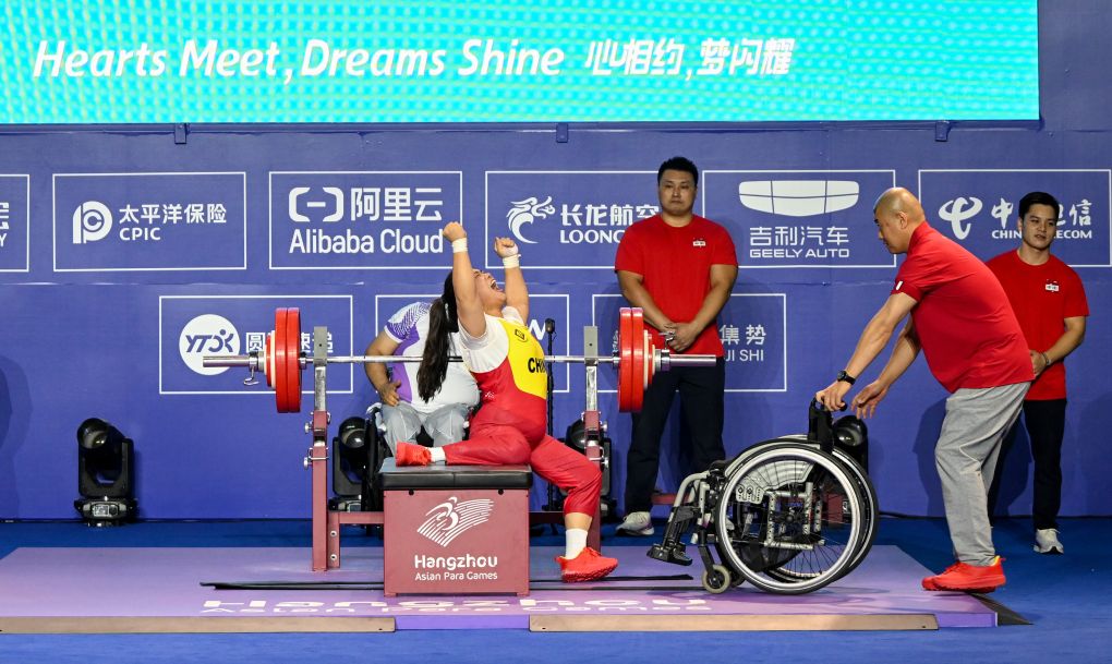 HJC黄金城详情图
