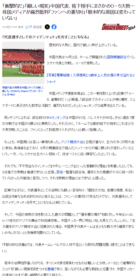 HJC黄金城图片展示