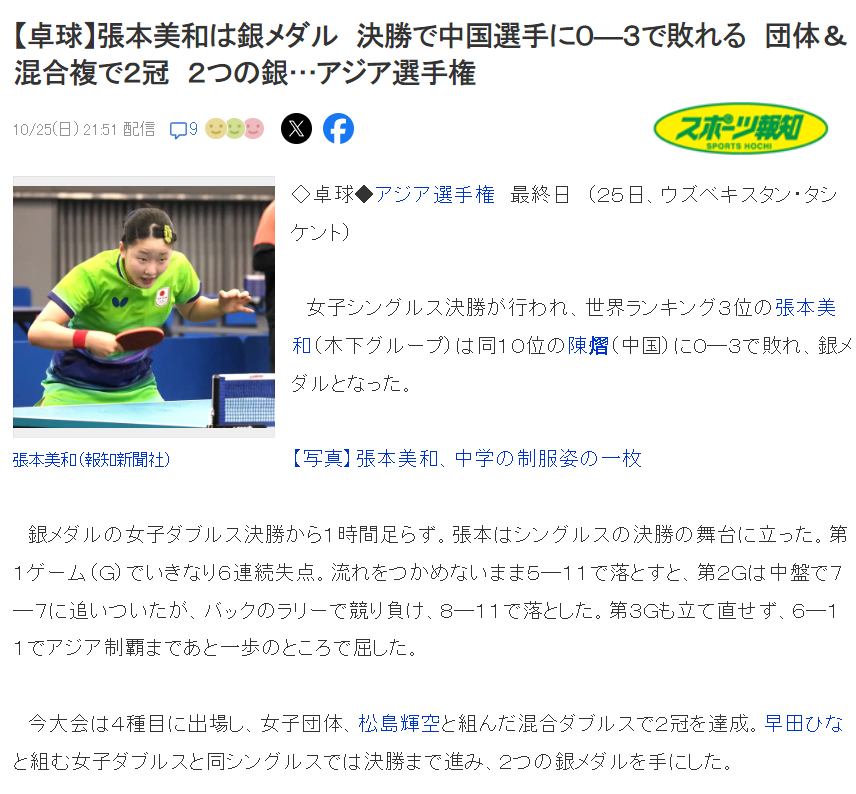 HJC黄金城图片展示
