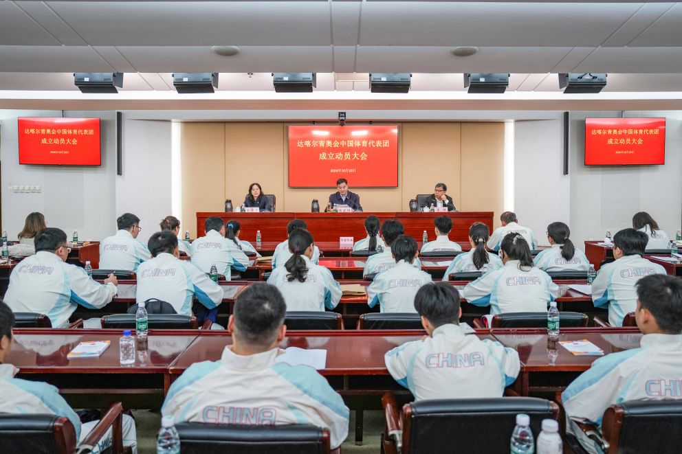 HJC黄金城详情图
