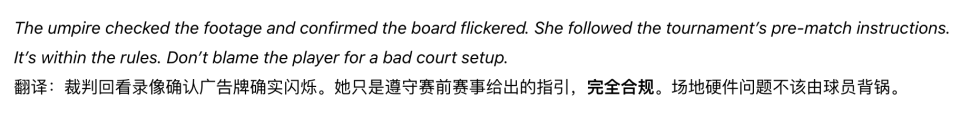 HJC黄金城相关图片