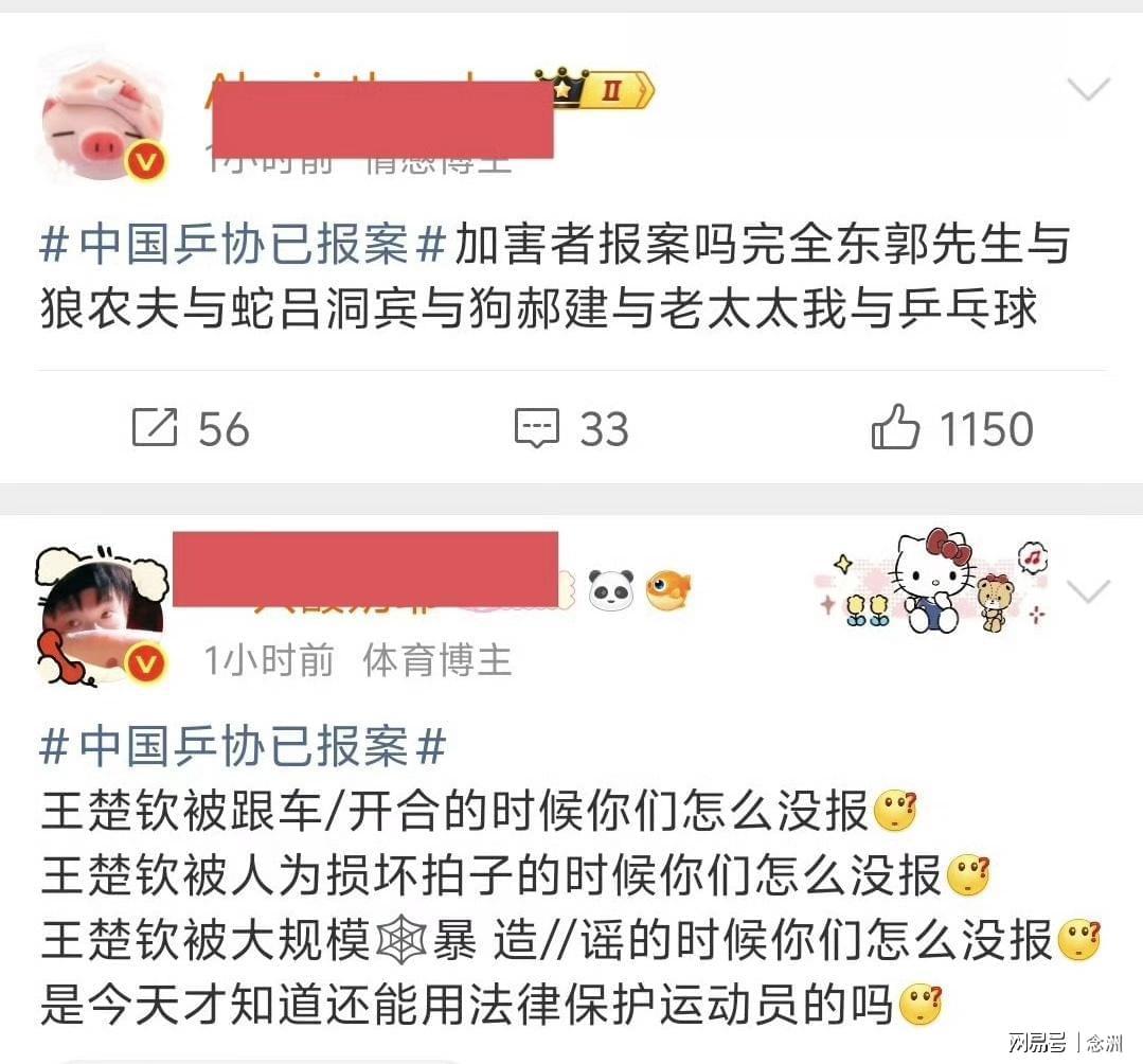 HJC黄金城介绍图片