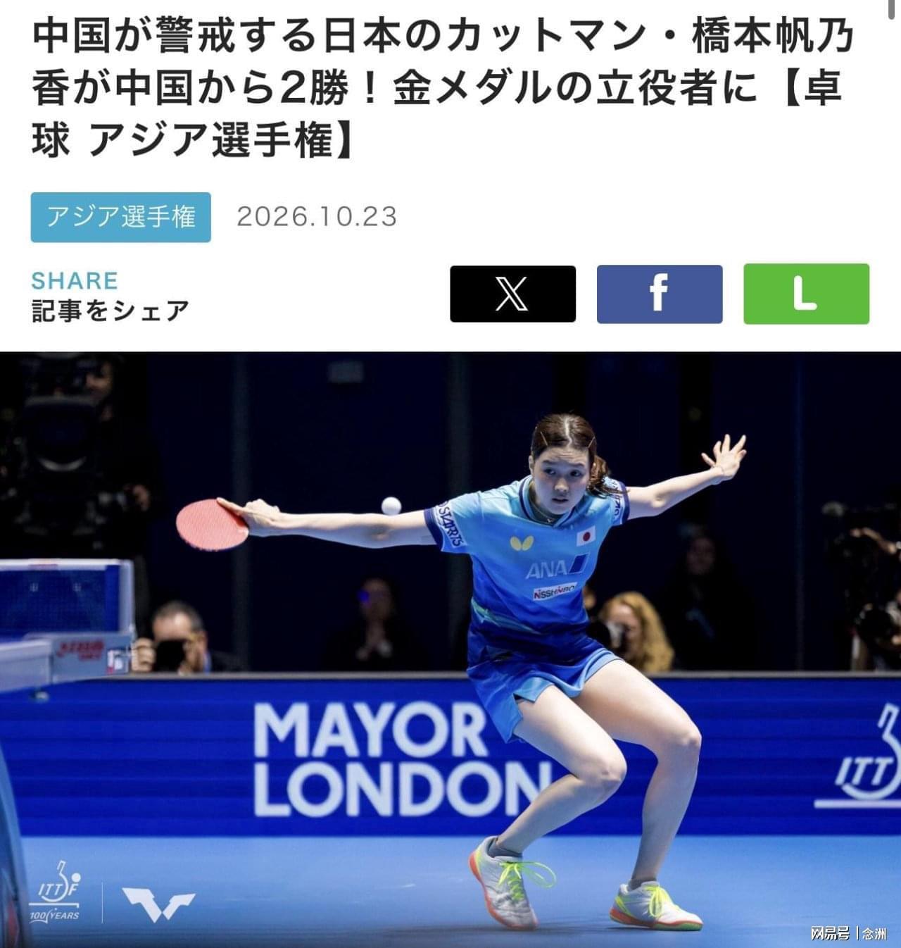 专业HJC黄金城服务
