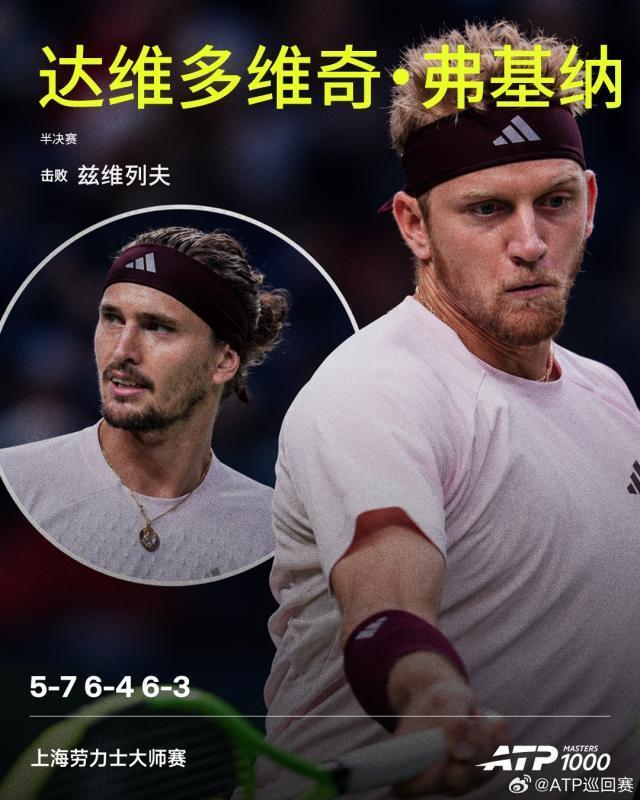 HJC黄金城相关图片