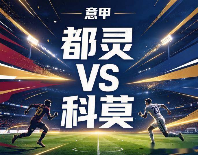 HJC黄金城相关图片