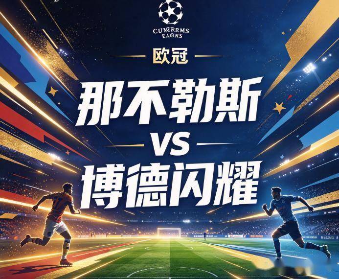 HJC黄金城介绍图片