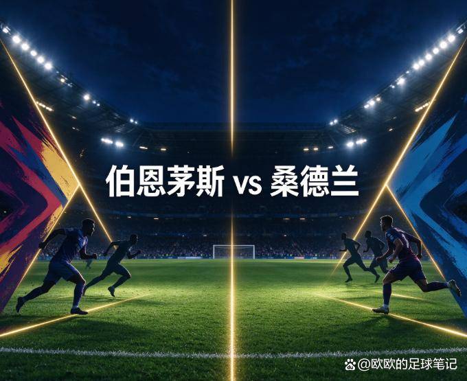 HJC黄金城详情图