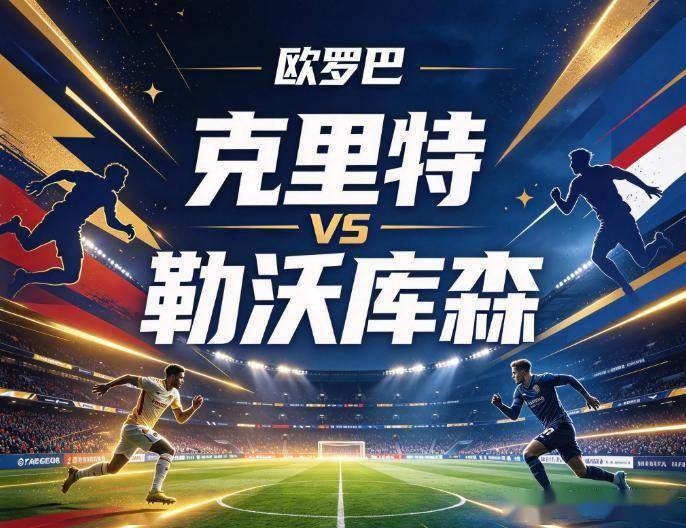 HJC黄金城案例展示