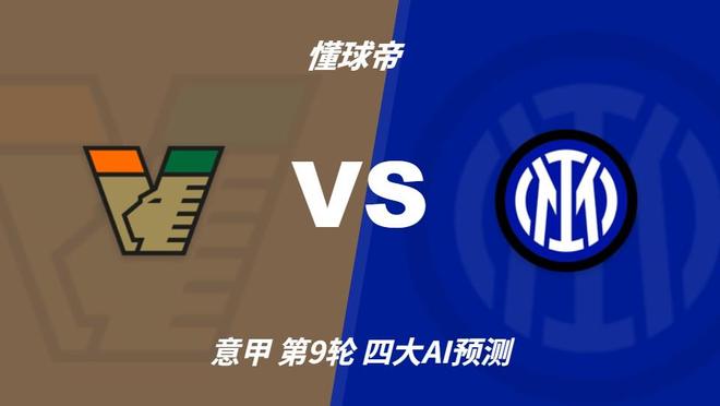 HJC黄金城案例展示