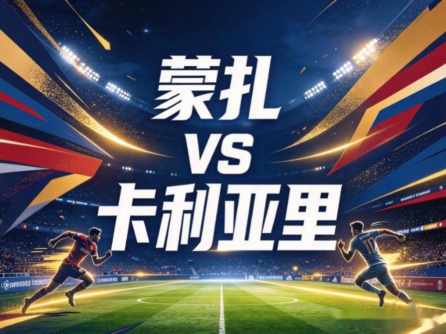 HJC黄金城详情图