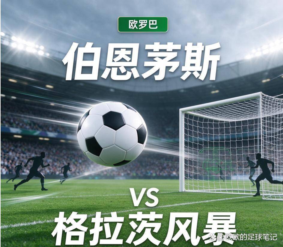 HJC黄金城图片展示
