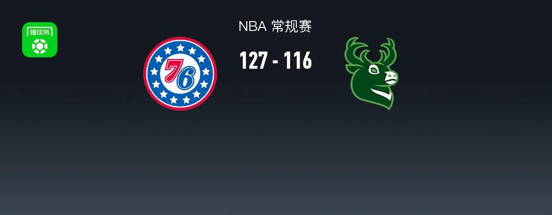 HJC黄金城介绍图片