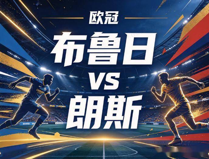 HJC黄金城相关图片