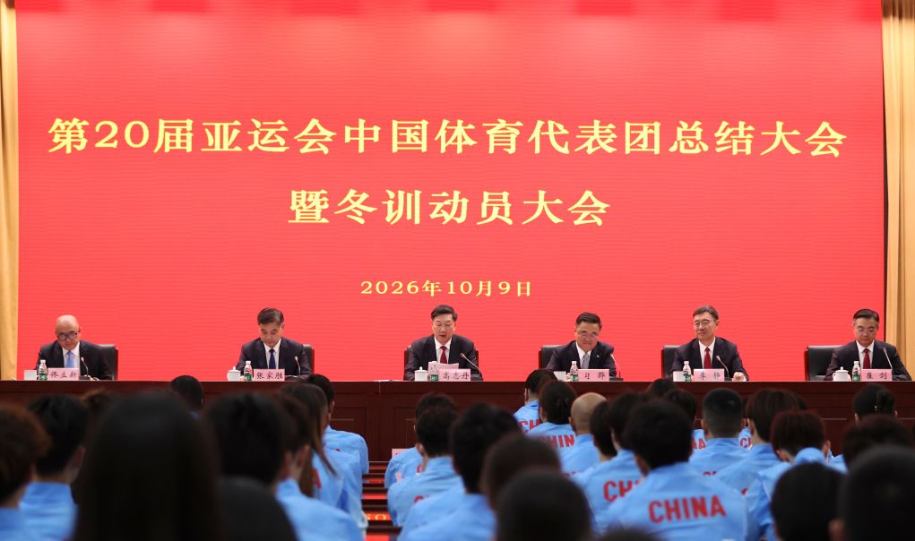 HJC黄金城展示图片