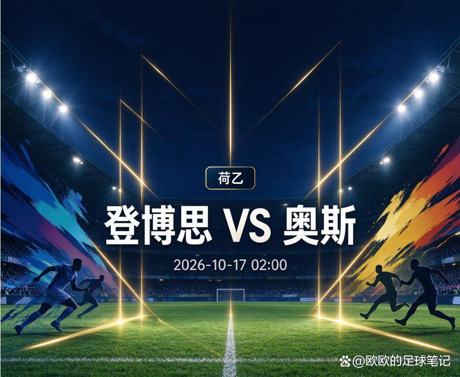 HJC黄金城图片展示