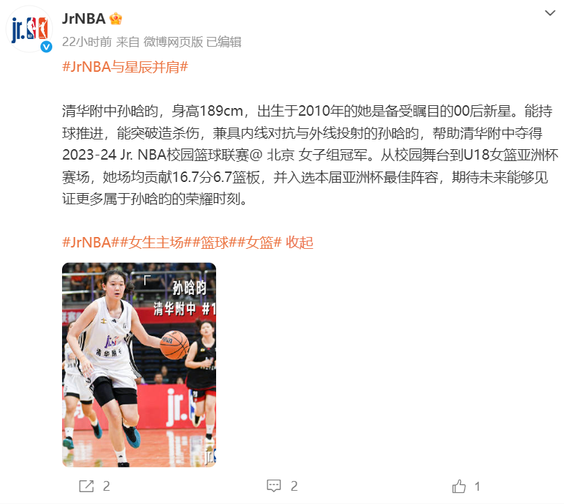 HJC黄金城展示图片