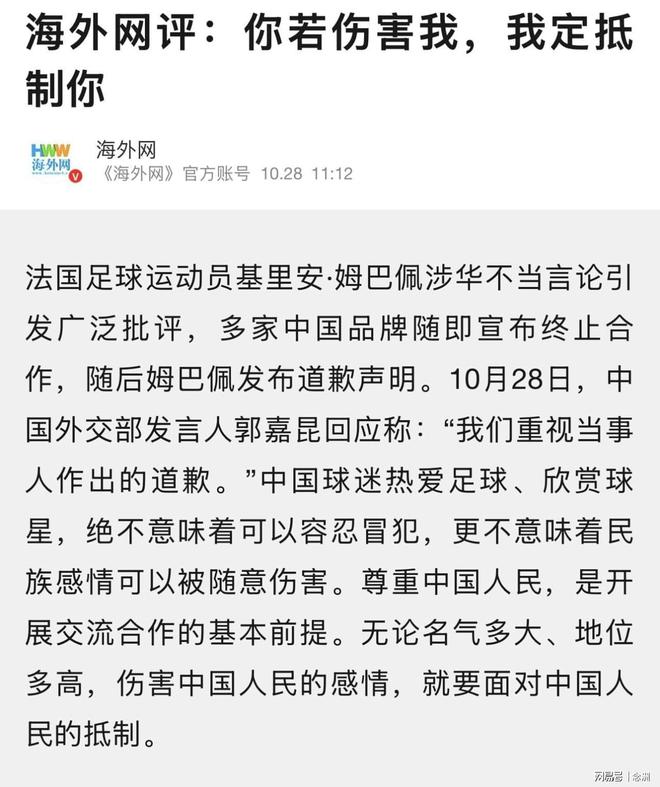 HJC黄金城相关图片