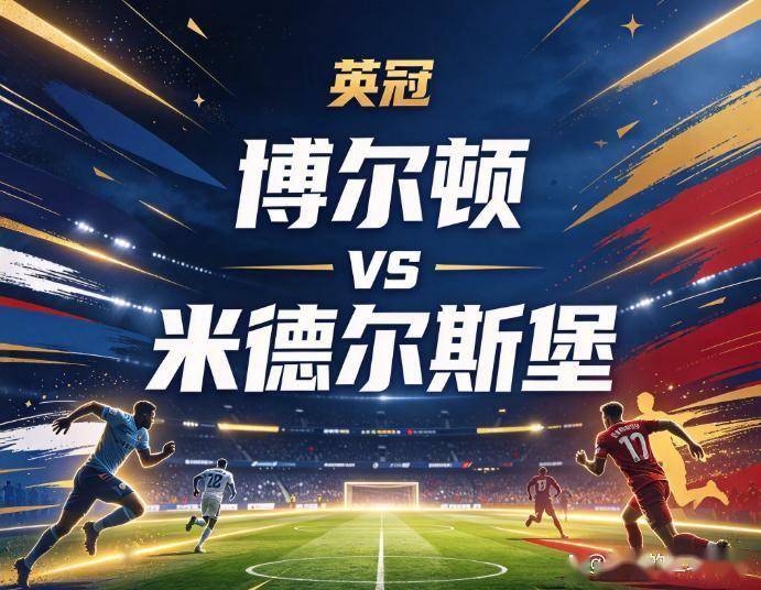 HJC黄金城详情图