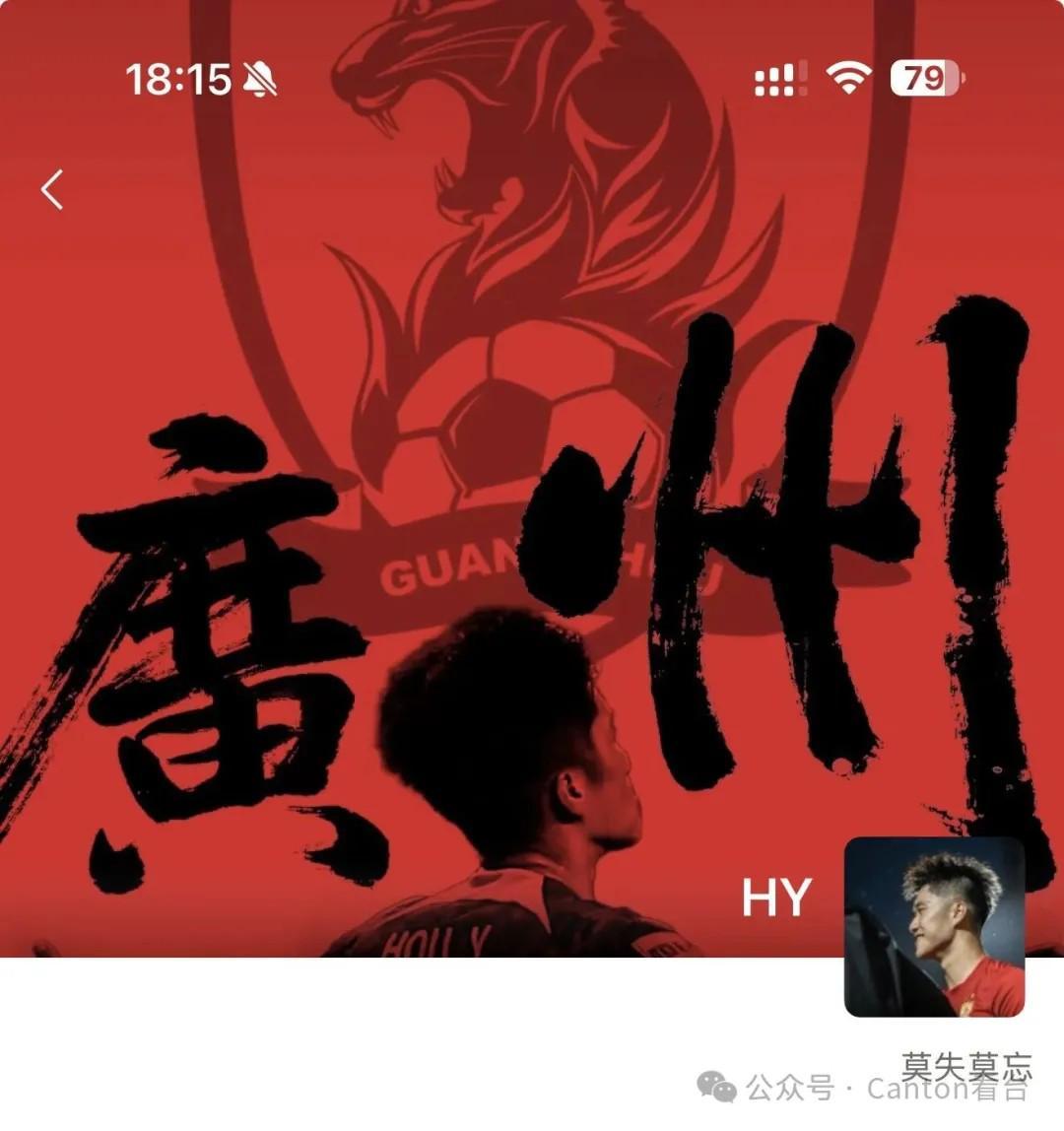 HJC黄金城详情图