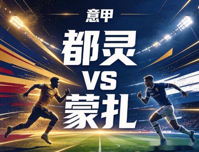 HJC黄金城展示图片
