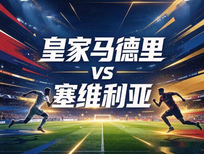 HJC黄金城介绍图片