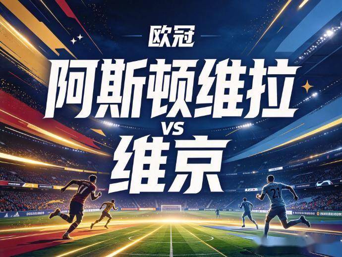 HJC黄金城详情图