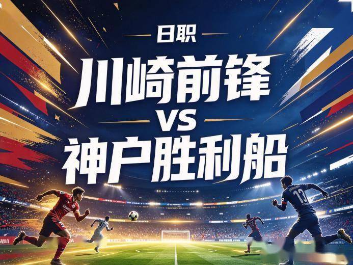 HJC黄金城详情图