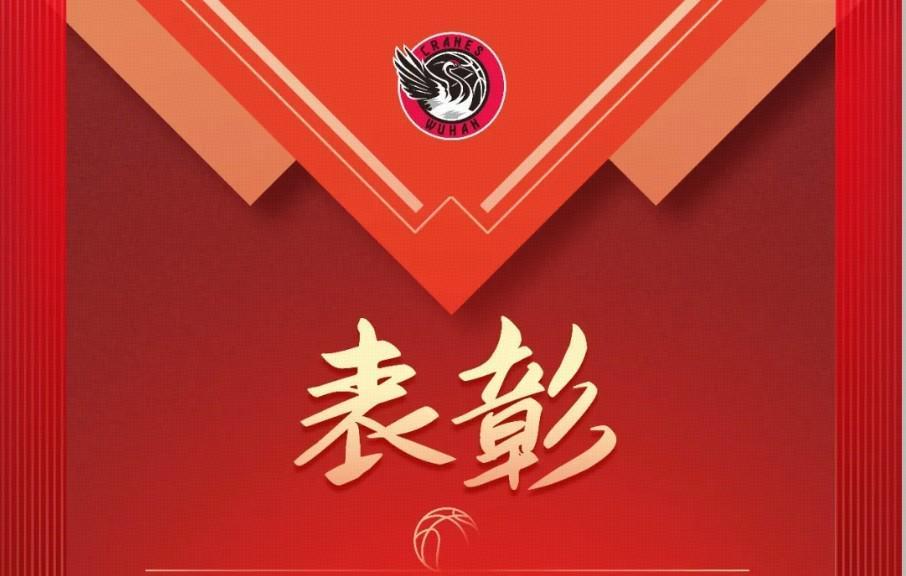 HJC黄金城案例展示