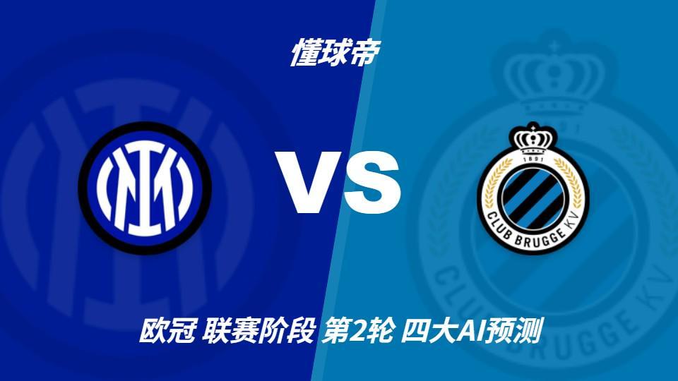 HJC黄金城产品图片