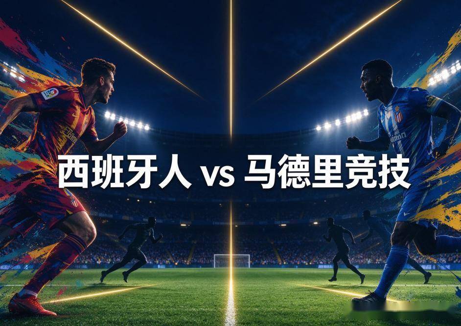 HJC黄金城案例展示